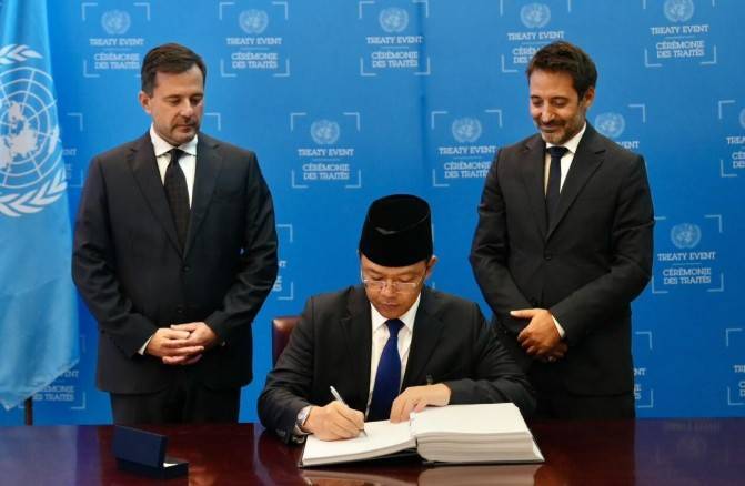 Indonesia signs United Nations convention against cybercrime at UN headquarters - News Directory 3